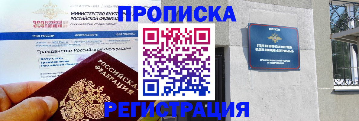 форма 3 в Татарстане